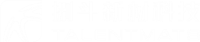 公司簡介