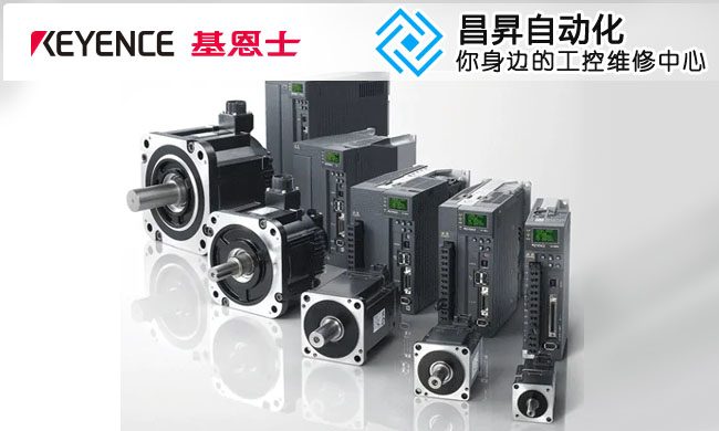 基恩士plc CPU反常修理