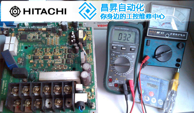 日立V/F變頻器的常見(jiàn)故障維修