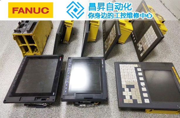 FANUC 0系統(tǒng)401號報警的故障維修