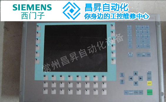 常州昌昇分享觸摸屏的工作原理及類(lèi)型